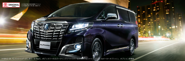 carlineup_alphard_style_05_pc[1]