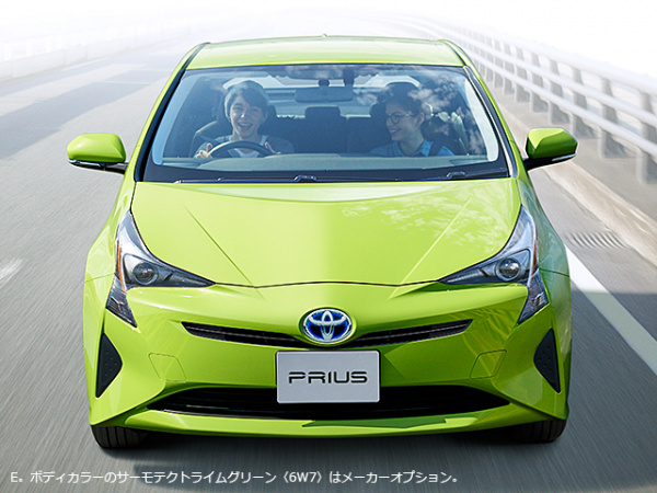 carlineup_prius_gallery_2_12_lb[1]