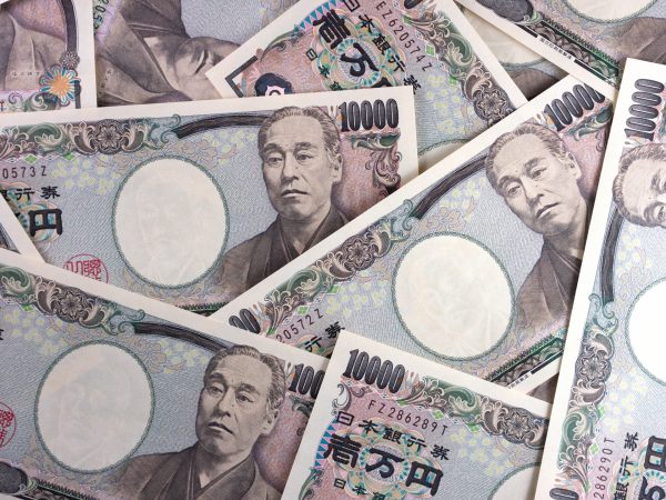 バラバラ一万円札