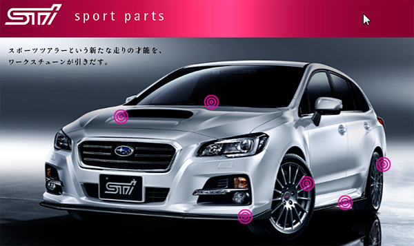 levorg65